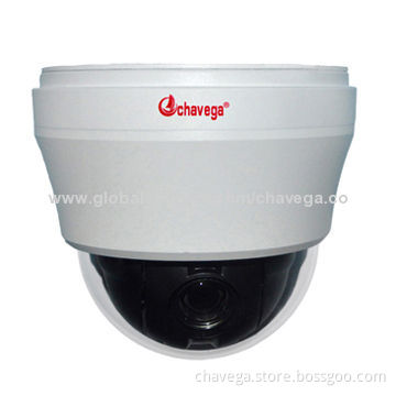 1/3-inch 10x Optical Zoom Sony EFFIO-E CCD Night Vision Outdoor IP PTZ camera